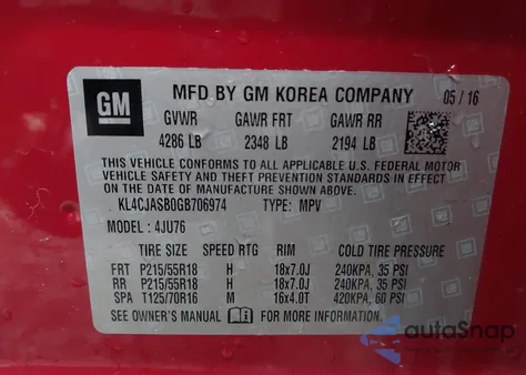 2016 Buick Encore из США, поврежденный, VIN KL4CJASB0GB706974